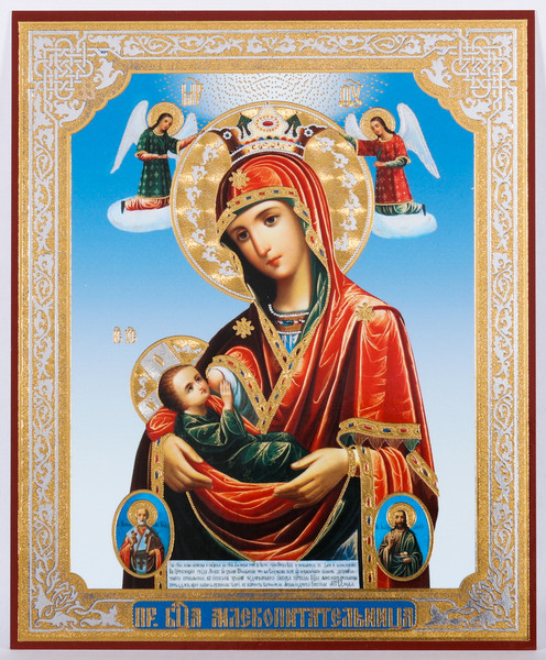 Milk-Giver-Mother-of-God-icon.jpg