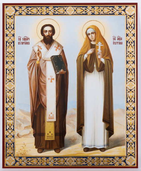 Cyprian-and-Justina-icon.jpg