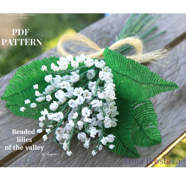 Beaded Flowers pattern, Lilies of the valley