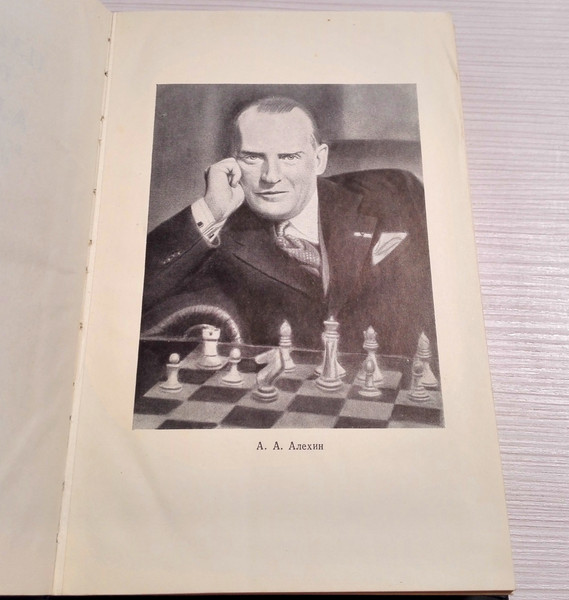 kotov-chess-books.jpg