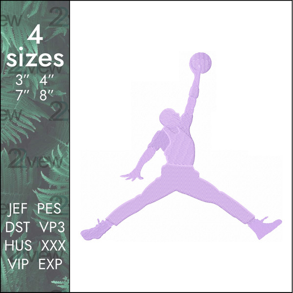 jordan-basketball-logo-machine-embroidery-designs.jpg