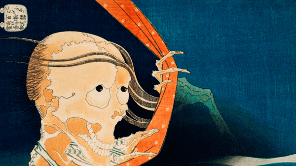 Kohala Koheiji by Katsushika Hokusai Samsung Frame TV.png