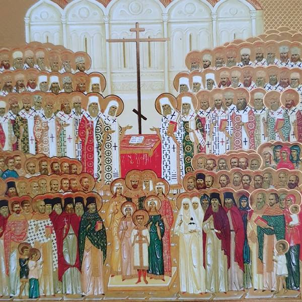 Icon-of-the-new-martyrs-of-russia-2.jpg