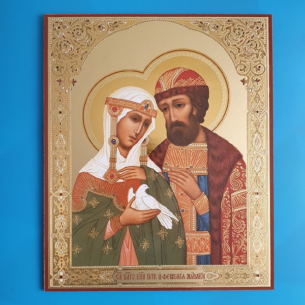 Saints-peter-and-fevronia-of-murom-icon.jpg