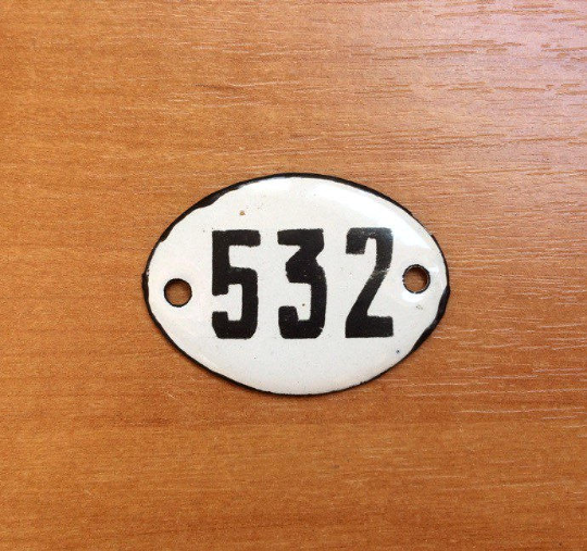 small address sign 532 door number plate  vintage