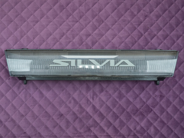 JDM Nissan Silvia s13 FRONT GRILLE grill RHD