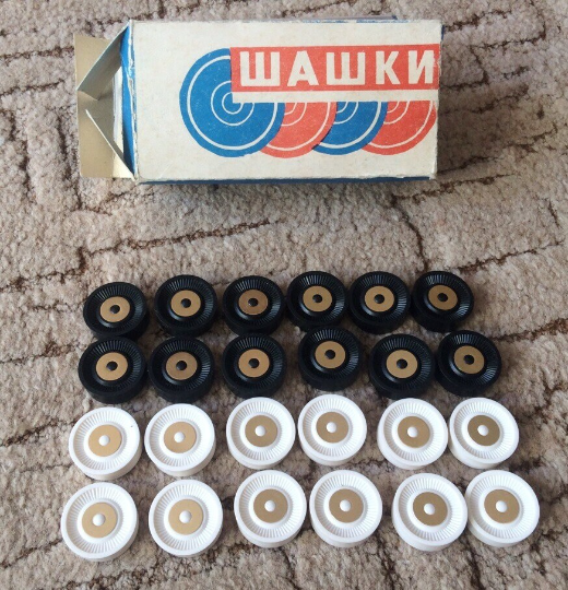 Soviet Minsk vintage black white checkers set new