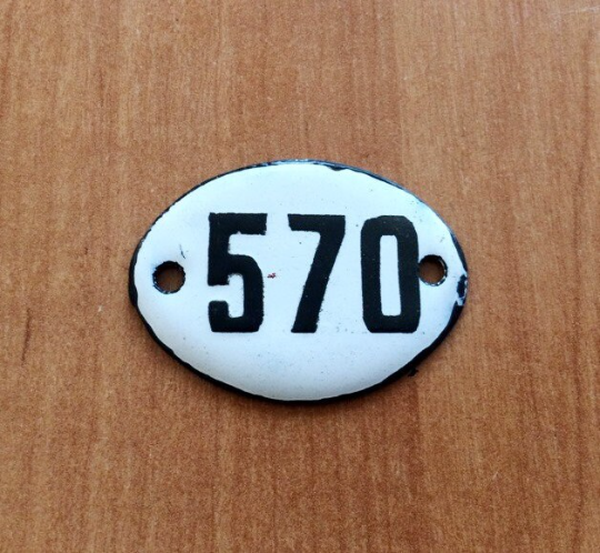 570 number sign address apt door plate vintage