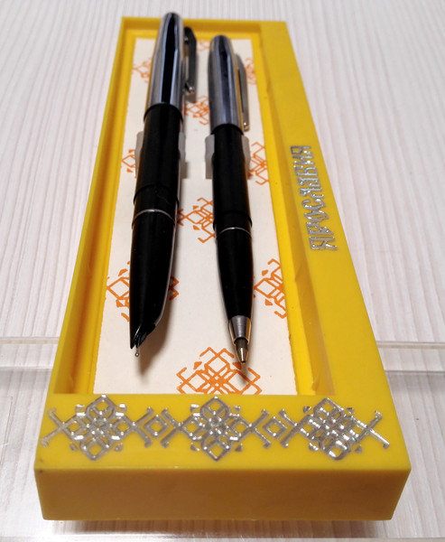 collectible-pens-yaroslavia.jpg