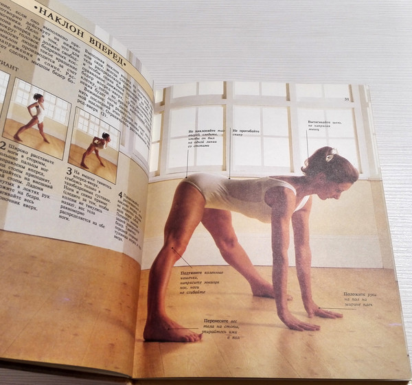 health-yoga-exercises.jpg