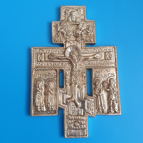Orthodox-brass-cross-crucifix-1.jpg