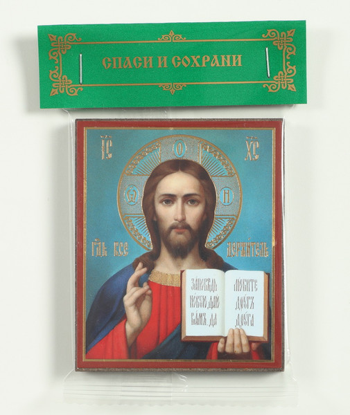 Icon-of-the-Lord-Jesus-1.jpg