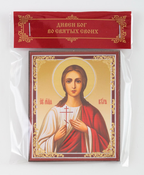 Saint-Faith-Orthodox-icon.jpg