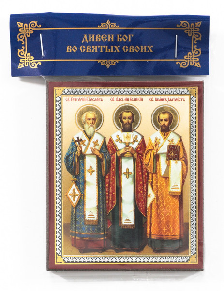 Orthodox-icon-of-Three-Hierarchs.jpg