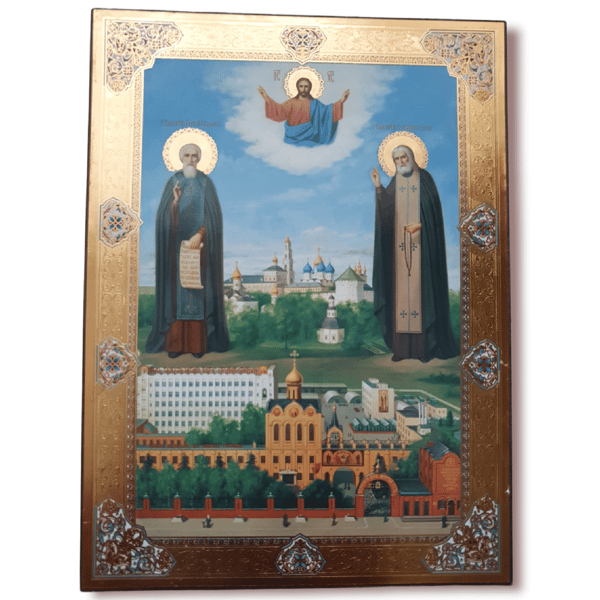 The-Blessing-of-Alexy-II-the-Patriarch-of-Moscow-rare-icon.png