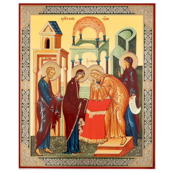 Candlemas of the Lord