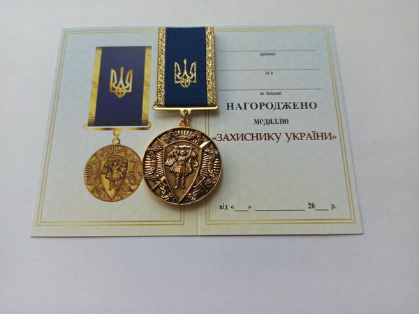 ukrainian-medal-defender-ukraine-3.jpg
