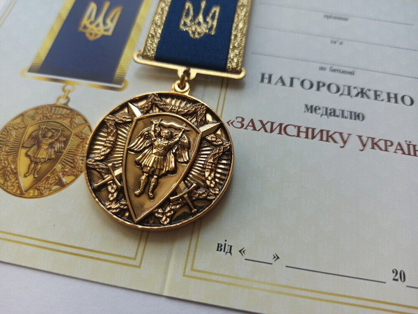 ukrainian-medal-defender-ukraine-6.jpg
