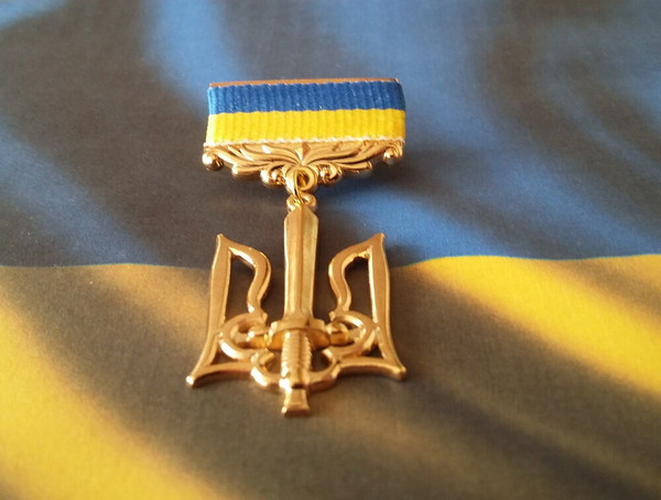 ukrainian-medal-hero-of-ukraine-5.jpg