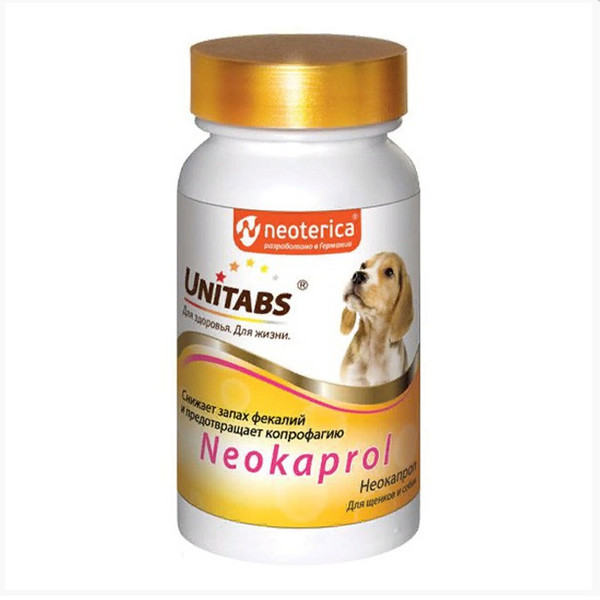 Feed additive for PUPPIES and DOGS from eating feces 100 tab..jpg