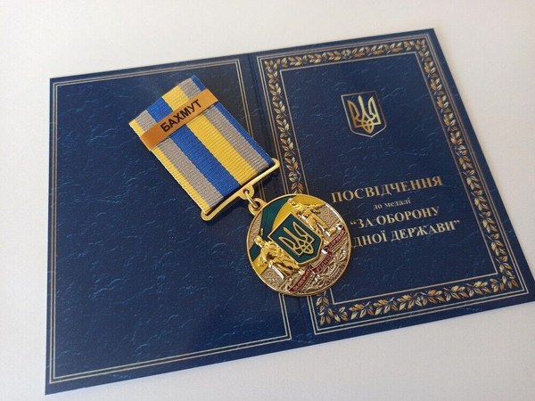 ukrainian-medal-bakhmut-glory-ukraine-11.jpg