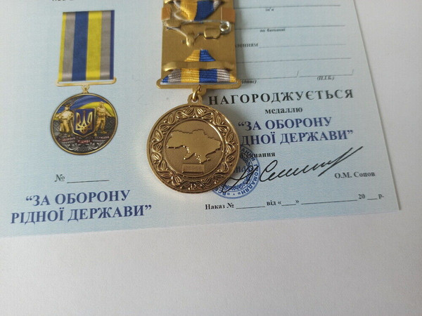 ukrainian-medal-irpin-glory-ukraine-8.jpg