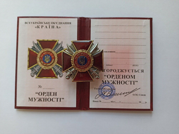 ukrainian-medal-order-for courage-glory-ukraine-2.jpg