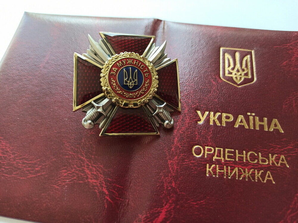 ukrainian-medal-order-for courage-glory-ukraine-10.jpg