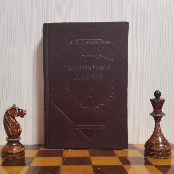 book-chess-debut-sokolsky.jpg
