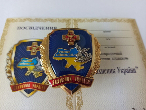 ukrainian-medal-defender-glory-ukraine-4.jpg