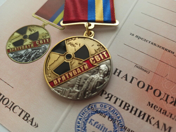 chernobyl-cross-badge-glory-to-ukraine-12.jpg