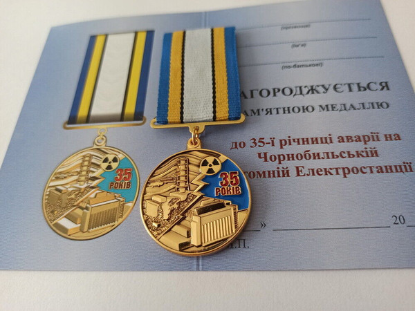 chernobyl-cross-badge-glory-to-ukraine-5.jpg
