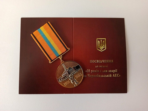 chernobyl-cross-badge-glory-to-ukraine-11.jpg