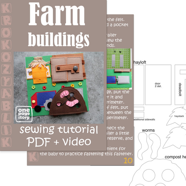 felt farm pdf tutorial