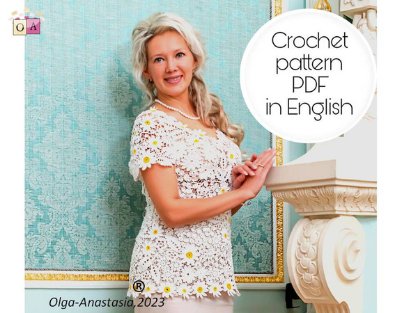 Irish_Crochet_Lace_Pattern_Daisy (1).jpg