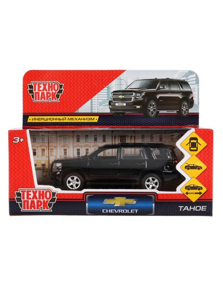 1Chevrolet Tahoe Model Diecast Car Scale, Collectible Toy Cars, Black, 1:36.jpeg