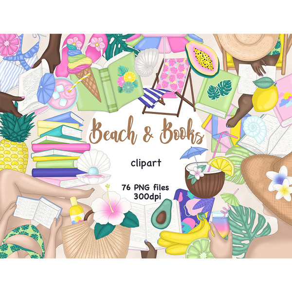 Summer beach and books clipart elements. Stacks of bright multi-colored books, multi-colored ice cream in a waffle cone, a pink beach chair with a white and blu