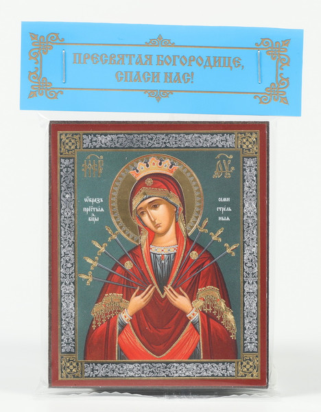 The-Seven-Sorrows-of-Mary-icon.jpg