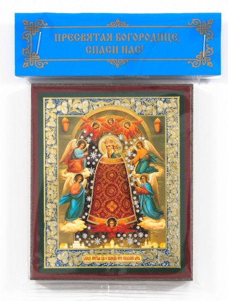 the-Addition-of-Mind-Holy-Mother-of-God-icon.jpg