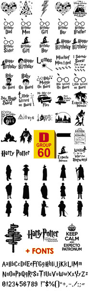 Harry Potter ALL-05.jpg