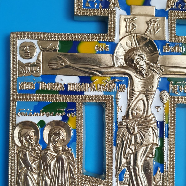 Orthodox-cross-crucifixion.jpg