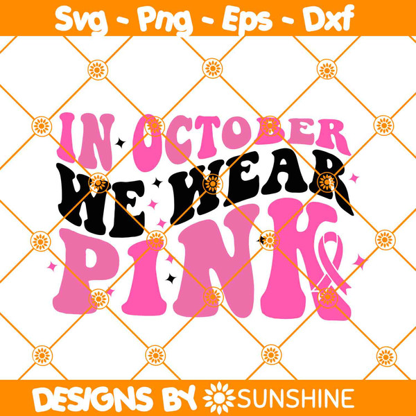 In-October-We-Wear-Pink.jpg