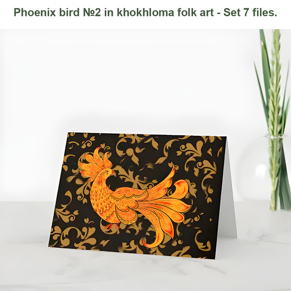 Phoenix-bird-hokhloma-set-7 files-preview-inpireuplift-2.jpg