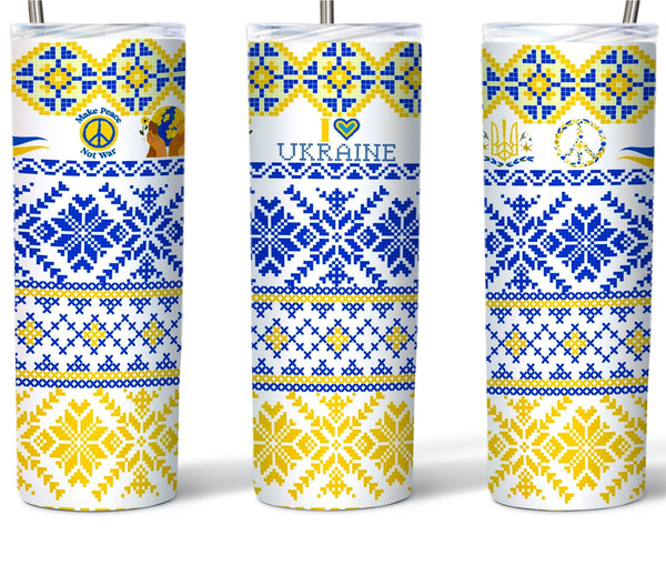 Ukrainian Embroidery With Peace Message Tumbler, Ukrainian Embroidery With Peace Message Skinny Tumbler.Jpg