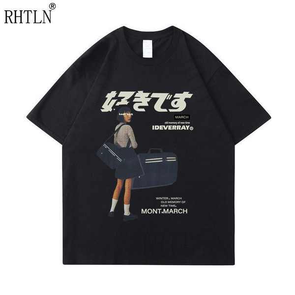 Japanese streetwear t-shirt, Aesthetic graphic anime tee - 1.jpg