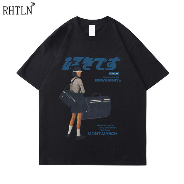 Japanese streetwear t-shirt, Aesthetic graphic anime tee - 2.jpg