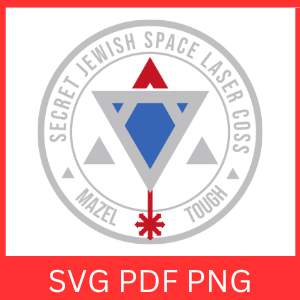 SVG PDF PNG - 2023-07-07T182513.740.png