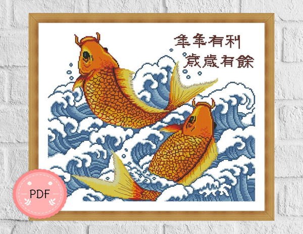 Japanese Great Waves With Red Koi Fish6.jpg