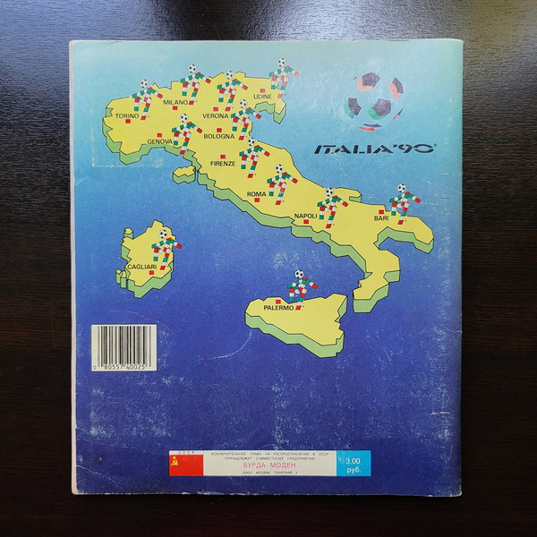 9 Panini Italia 90 FIFA World Cup 1990 Complete Sticker Album ORIGINAL.jpg