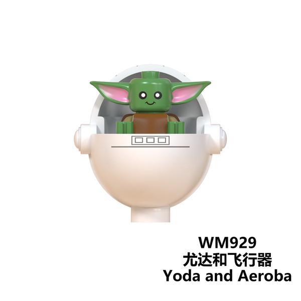Baby yoda WM929(About 0.9USD LINGS).jpg